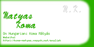 matyas koma business card