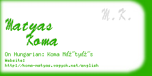 matyas koma business card